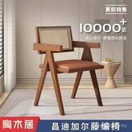 Chair Solid Wood Gardier Tea Shop Milk Commercial 1U3E
