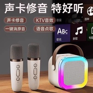 K12 Bluetooth Speaker 3401 Mini Portable Karaoke W K12蓝牙音响3401迷你便携K歌麦无线蓝牙一体机卡拉OK唱歌点歌家庭YX204