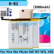 B-B2 For Vivo Y66 V5Lite Y65 Y67 Y67L V5S Battery