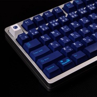 【Keycap Only】GMK Blue Moon Keycaps 129 Keys Cherry Profile PBT Five-Sided Sublimation For Cherry MX 