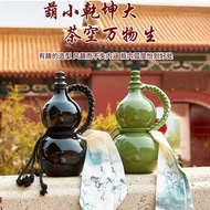 Customized Gourd Bottle Creative Gourd Wine Bottle Sealed Wine Bottle High-value Drink Glass Bottle