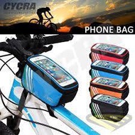 B-soul mountain bike Bicycle Bag Waterproof Touch Screen Mountain Bike Frame Front Tube Storage Bag