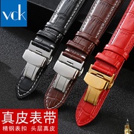 Vck Genuine Leather Strap Men Women Watch Strap Butterfly Buckle Accessories Substitute Langqin Tissot Rossi Nica Casio King