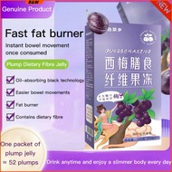 5pcs Cheapest deal! Healthy Slimming Plum Dietary Fibre Jelly Fat-reducing Enzyme Jelly