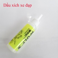 Bicycle chain oil