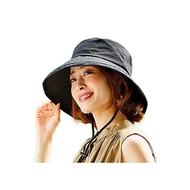 Eye Media Hat Women's Maba Spring Hat UV Cut 99% Safari Hat Water Insect Repellent Black Mai Fava Spring Summer