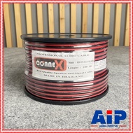 ขด100เมตร CONNEX RB-555 2X1.5 SQ.MM.สายลำโพงดำแดง สายลำโพง สายลำโพงคู่ RB555 RB 555 ดำ-แดง สายลำโพง2