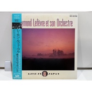 1LP Vinyl Records Record Raymond Lefèvre Et Son Orchestra – Live In Japan (J13B186)