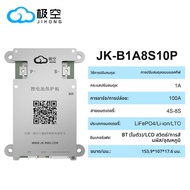 JIKONG BMS BD6A8S10P สมาร์ท BMS 100Ah 4S 5S 6S 7S 8S 12V 24V แบตเตอรี่ 0.6A ACTIVE BALANCE bms lifep