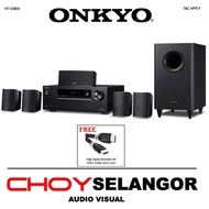 Onkyo HT-S3800 5.1-Channel Home Theater Receiver and Speaker Package + Free Gift