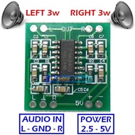 PAM8403 Mini Digital DC 5V Amplifier Board Class D 2X3W USB Power