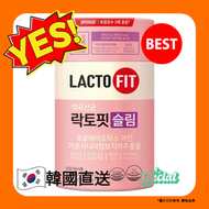 LACTO-FIT - 【Upgrade 升級版Slim】鍾根堂LACTO-FIT SLIM 腸道健康韓國益生菌 (1桶60條) (平行進口)8805915682011