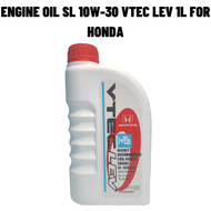 HONDA Engine Oil SL 10W-30 VTEC LEV 1L For HONDA