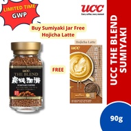 UCC The BLEND Instant Coffee Jar 90g (No. 114 | No. 117 | No. 118 (100g) | Sumiyaki) Product of Japa