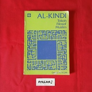 AL-KINDI Philosophy Book (Muslim Philosophers Store) Aunteh