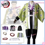 Anime DEMON SLAYER Cosplay HIMEJIMA GYOMEI Cosplay Costume KIMETSU NO YAIBA Cosplay Costume Hallowee
