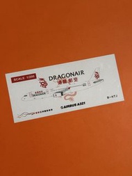 Dragonair 港龍航空  空中巴士A321 1:200 JC Winga飛機模型