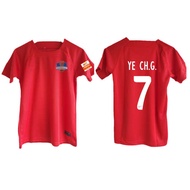 jersey murah plus size malaysia bola Meizhou Hakka Jersi 2023 Liga Super China Rumah Seragam Pasukan Permainan Baju Peminat
