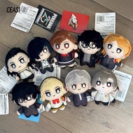 CEASI Persona Plush Toy, Shiomi Kotone 10cm Plushie Pendant, Gifts 25th Anniversary Joker Cosplay Pl