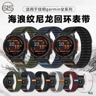 [Trendy Essentials] Suitable for Garmin Garmin Enduro3 Wave Nylon Fenix8 Velcro MK3 Sweat-Absorbent 