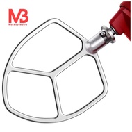 Stainless Steel Flat Beater Attachment Replacement Spare Parts Accessories for KitchenAid 5&amp;6-Quart Bowl-Lift Mixer,for Baking-Pastry,Pasta Dough