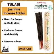 Tulasi (Agarbathi) Jasmine Incense Sticks (20 sticks)