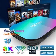 HK1 BOX S905X3 4G+128G 網路電視盒 8K 安卓9.0 雙频WIFI 藍芽4.0