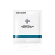 SUISSE REBORN - 水活亮肌極致保濕面膜 一片