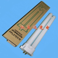 Optical Mirror Cover Film Inspection Table Lamp Hitachi Panasonic FPL27EX-N Three-Wave Long Lamp QC 