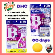 💊DHC💊Vitamin B mix, sustained release vitamin B mix/120 tablets for 60days/Japan DHC Vitamin B Mix C
