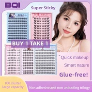 BQI False Eyelashes Super Sticky False Eyelashes Glue-free Self-Adhesive Eyelash PB