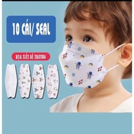 10 pieces of kf94 children's masks/kf94 masks for children/children's masks