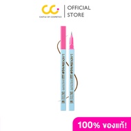 Dazzle Me Lock & Wing! Hyper Slim Eyeliner (0.55ml) Dassel There Is A Win! Brown