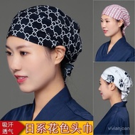 List One🎁 Free Shipping Japanese Cuisine Hat Japanese Sushi Restaurant Male Female Waiter Ramen Japa