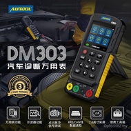 Online Detector AUTOOL Oscilloscope Signal Test Pen Diagnosis DM303 Car Analog Frequency Multimeter 