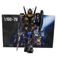 DABAN PG Unleashed RX-78-2 POLARIZED COATING