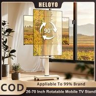 Rotatable Mobile TV Stand 26-70 Inch 90° Swivel Movable TV Cart