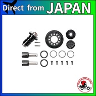 Tamiya Hop-Up Options No. 1806 OP.1806 TB-05 Front One-Way (40T) Set (for Front Motor Layout) RC Par