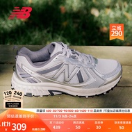 NEW BALANCE NB410 官方运动鞋男鞋女鞋情侣复古户外越野透气低帮休闲鞋 白色/银色 宽鞋楦2E MT410KM5 38 (脚长23.5cm)