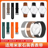 ⭐((New Style) Xiaomi Xiaomi Huami Watch Strap Amazfit GTR Midong Youth Edition Mijia Quartz Watch Strap Universal Replacement Strap