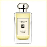 🔥包順豐 Jo Malone 祖馬龍 青檸羅勒與柑橘
