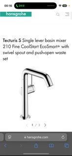 hansgrohe Tecturis S 水龍頭 73360000