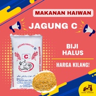 Makanan Timbang Dedak ayam / Haiwan Jagung Kasar | Jagung Halus | Makanan Ayam [1KG]