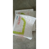 Guni Beg Terpakai Used Guni Bag PP Woven Terpakai Sampah beg Sarung 50kg