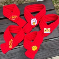 手鉤寵物圍巾 新年快樂