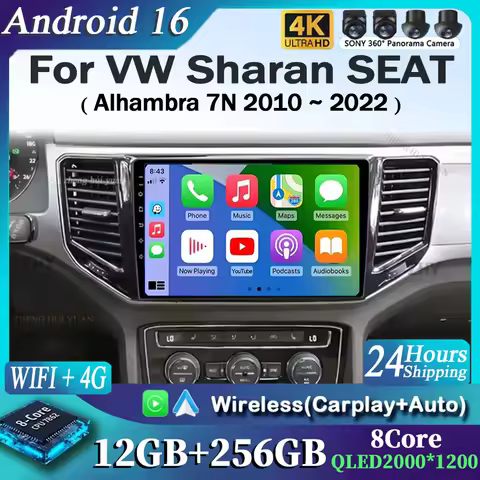 Android 16 Car Radio For Volkswagen VW Sharan SEAT Alhambra 7N 2010-2022 Auto GPS Navigation Player 