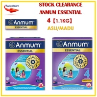 ANMUM ESSENTIAL STEP 4 ASLI/MADU 1.1KG