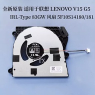 NEW laptop fan for LENOVO V15 G5 IRL-Type 83GW fan 5F10S14181 5F10S14180