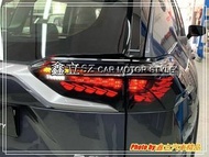 ※ 鑫立汽車精品 ※ RAV4 五代 18-21年 龍鱗 LED尾燈 LED 光條 跑馬 流水 尾燈 燻黑殼