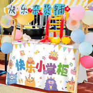 Charity and Flea Market Decorative Props Cloth